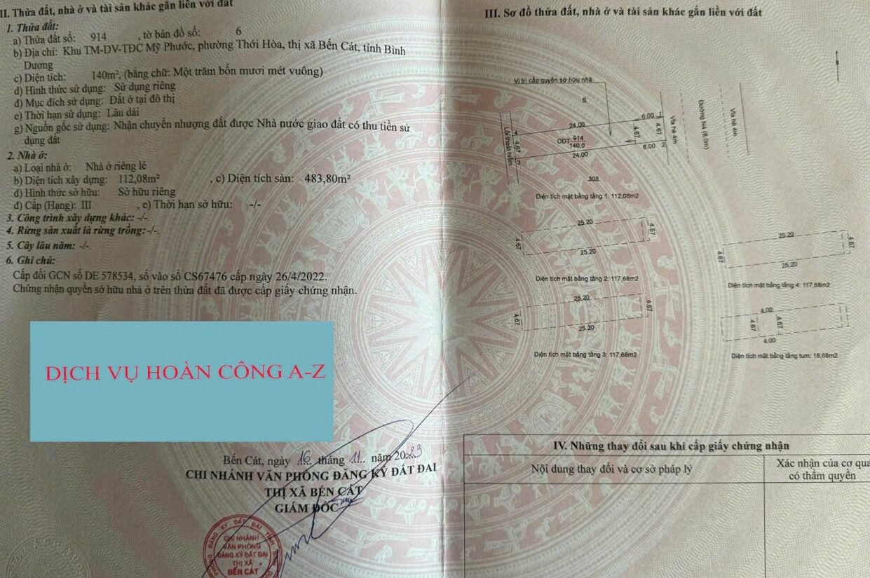 Dịch Vụ Hoàn Công Hồ Sơ Nhà Ở Tại Các Huyện Thành Phố Tây Ninh - Giải Pháp Pháp Lý Toàn Diện - CTY CK XD ANTACO BÌNH DƯƠNG